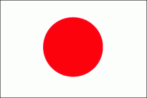 hinomaru flag Japan